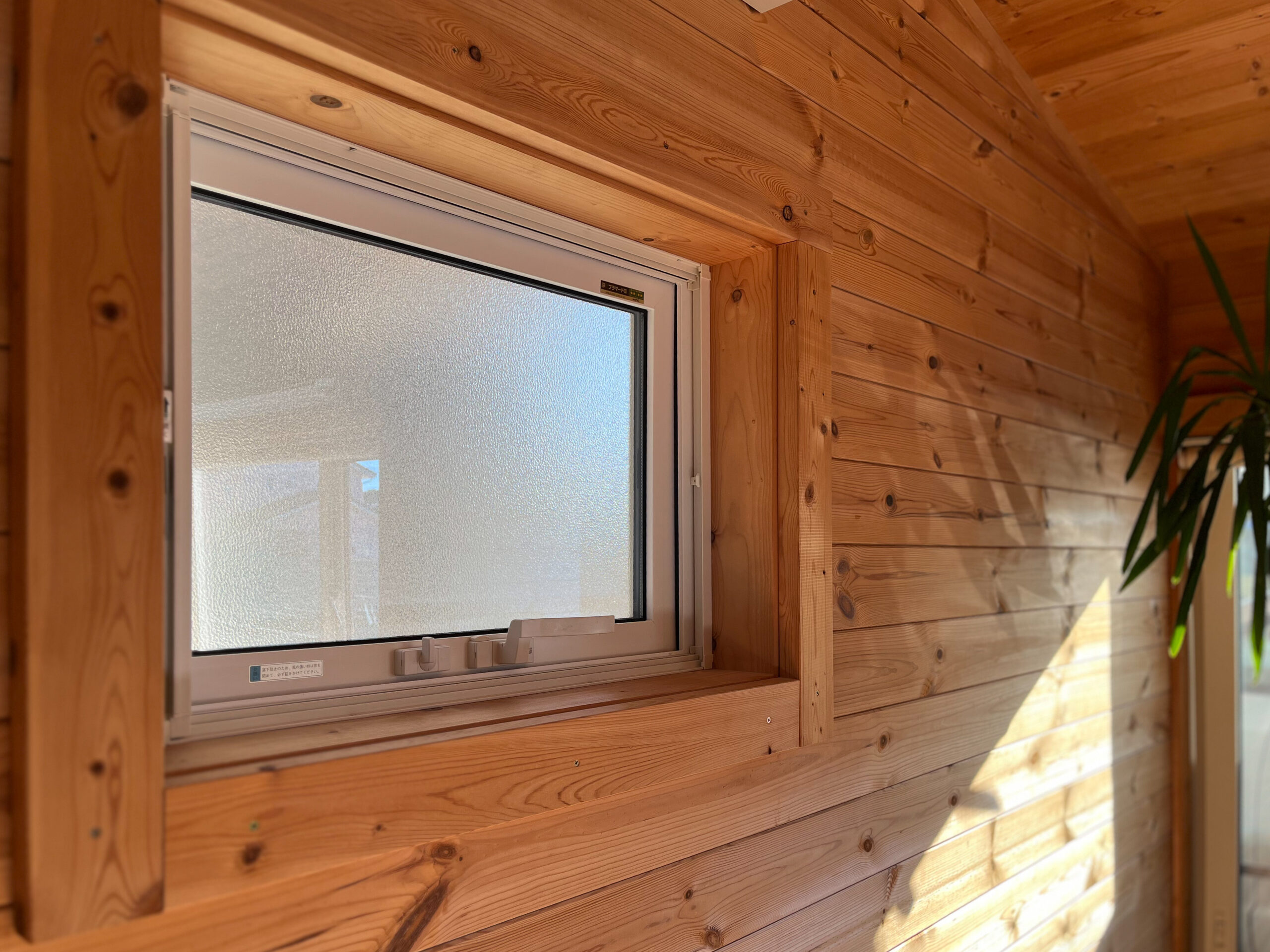 登米市　リノベーション（2）