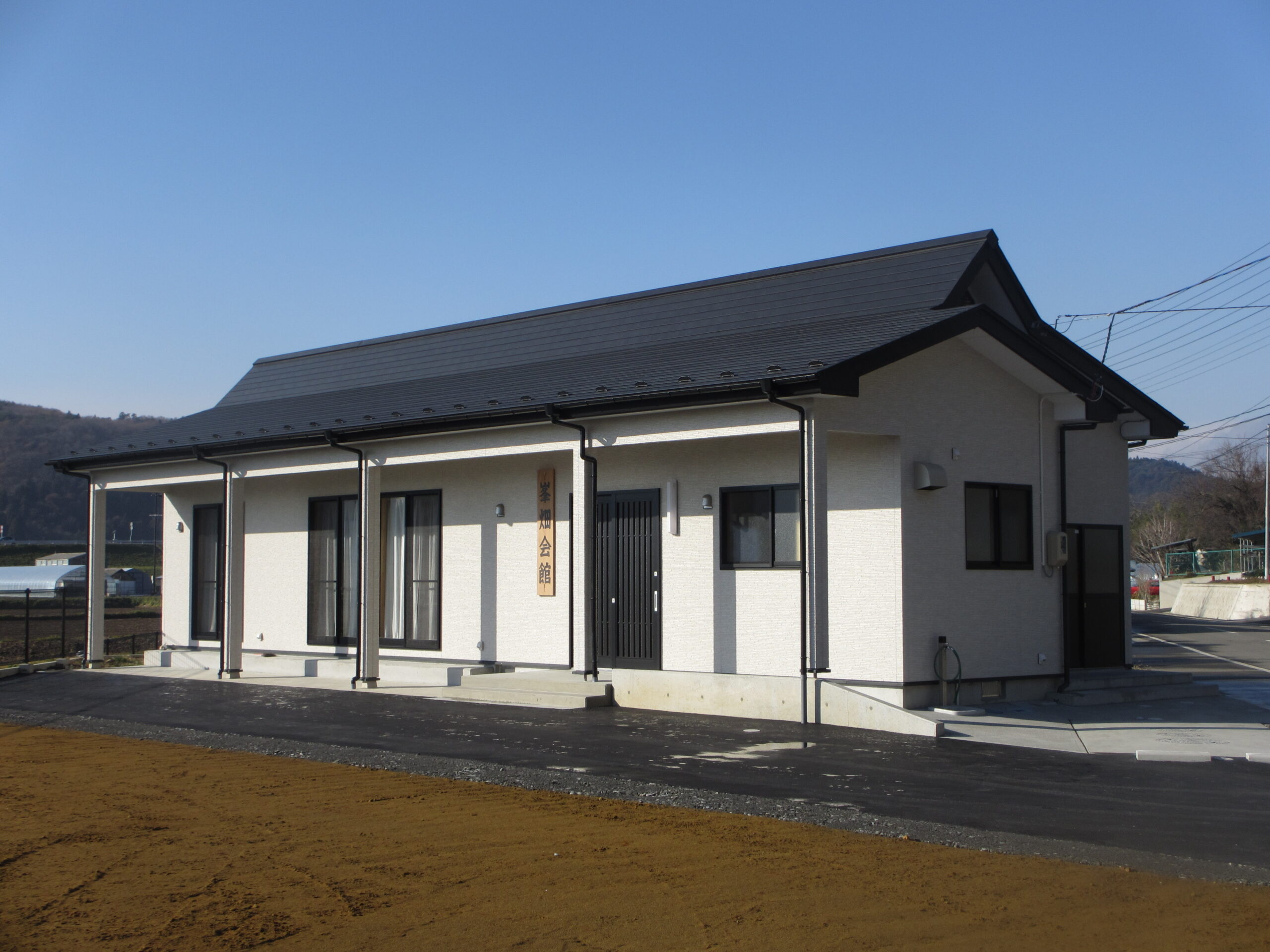 集会所新築工事